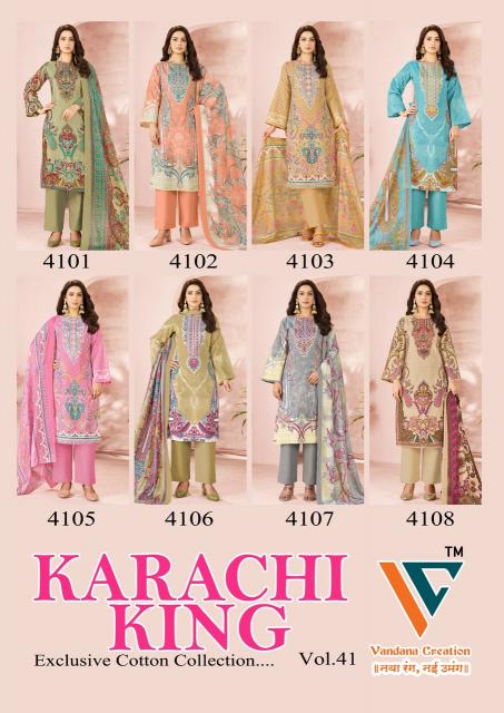 Vandana karachi king vol-41 non catalogue dress materials wholesale in surat